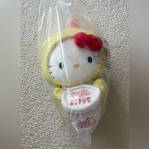 Kidrobot x Sanrio Hello Kitty Nissin Chicken Cup Noodle Costume 16-Inch Plush